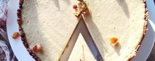 Шаг 6: тыквенного творожного чизкейка