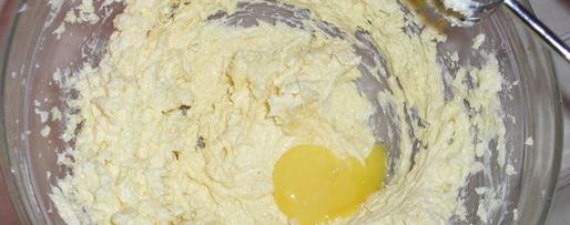 Шаг 1: австрийского сливочного кекса