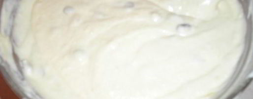 Шаг 4: австрийского сливочного кекса