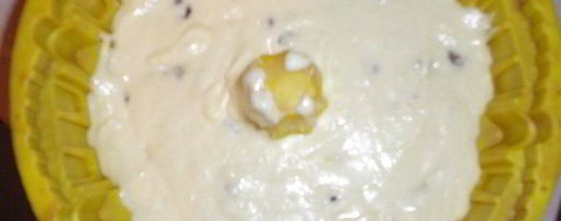 Шаг 5: австрийского сливочного кекса