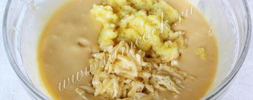 Шаг 6: банановых кексов с лимоном