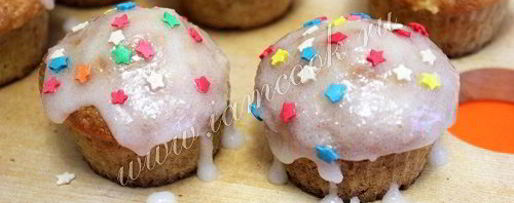 Шаг 9: банановых кексов с лимоном