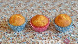 Рецепт вкусных кексов