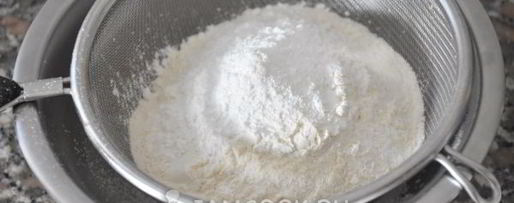 Шаг 2: кекса без масла и маргарина