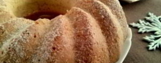 Шаг 7: кекса пражского грош