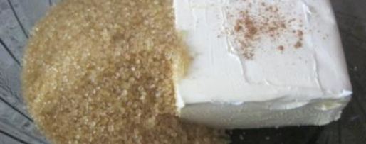 Шаг 1: кекса с черной смородиной и душицей