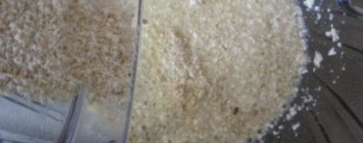 Шаг 3: кекса с черной смородиной и душицей