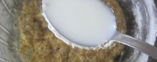 Шаг 5: кекса с черной смородиной и душицей