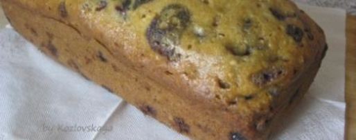 Шаг 8: кекса с черной смородиной и душицей