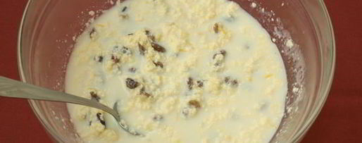 Шаг 1: кекса с изюмом на молоке