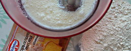 Шаг 1: кекса с кедровыми орехами, цедрой лайма и шафраном