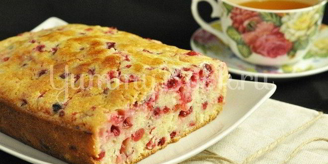 Рецепт кекса с клюквой