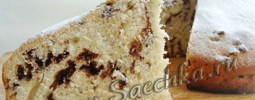 Шаг 9: кекса с коньяком и шоколадом