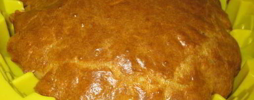 Шаг 1: кекса с курицей и сыром