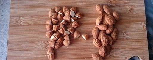 Шаг 2: кекса с миндалем