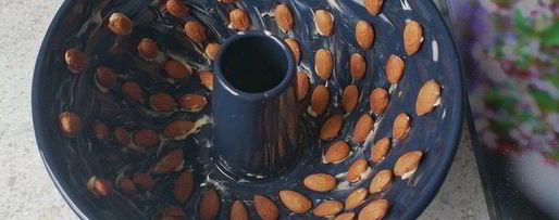 Шаг 3: кекса с миндалем