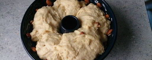 Шаг 4: кекса с миндалем