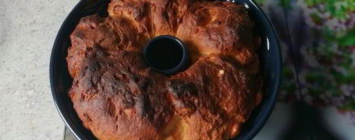 Шаг 5: кекса с миндалем