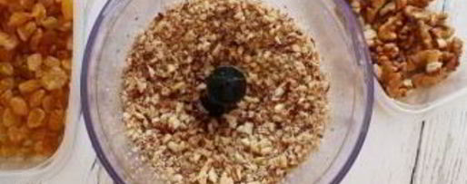 Шаг 3: кекса с орехами