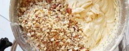 Шаг 4: кекса с орехами