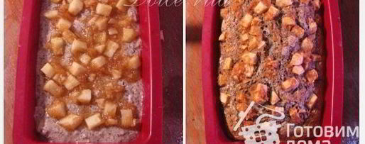 Шаг 3: кекса яблочного хлеб