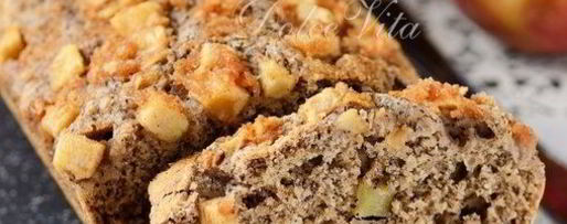 Шаг 4: кекса яблочного хлеб