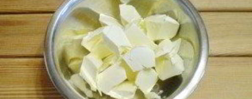 Шаг 1: кексиков на сметане