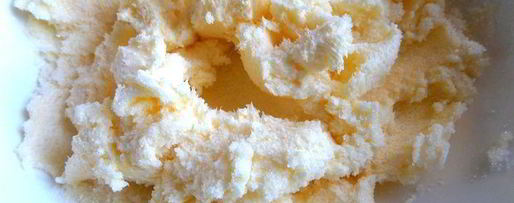 Шаг 2: кексов ореховых