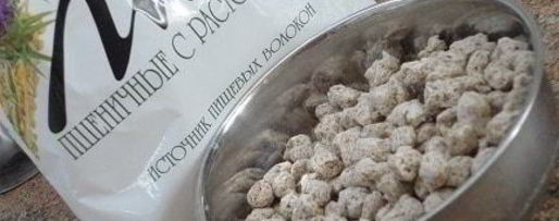 Шаг 1: кексов с курагой и отрубями