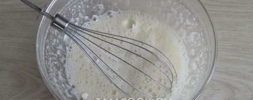 Шаг 4: кофейного кекса в микроволновке