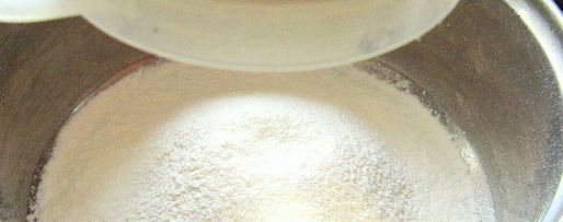 Шаг 1: лимонно-кокосовых кексы