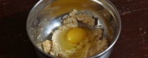 Шаг 1: маленьких кексиков