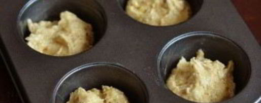 Шаг 4: маленьких кексиков