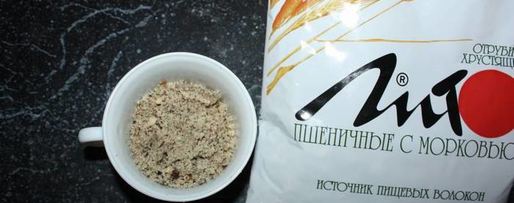 Шаг 3: морковного кекса с отрубями