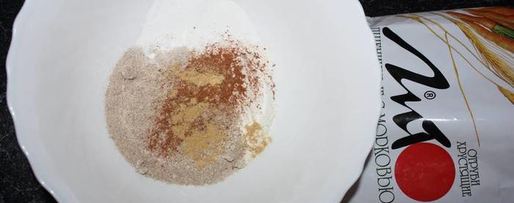 Шаг 4: морковного кекса с отрубями