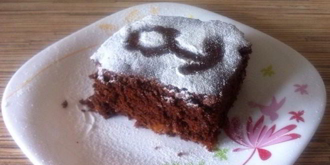 Рецепт постного кекса с сухофруктами