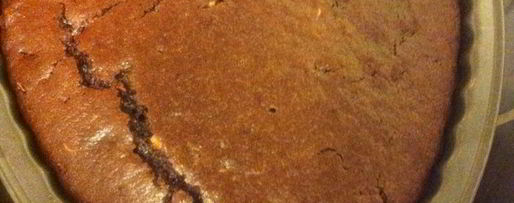 Шаг 6: постного кекса с сухофруктами