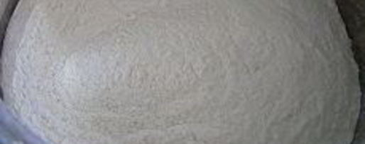 Шаг 6: постного кофейно-бананового кекс