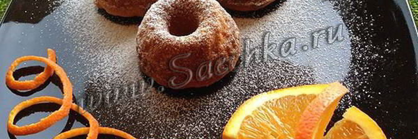 Рецепт Постных кексов