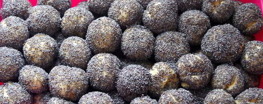 Шаг 2: сдобного кекса с маком