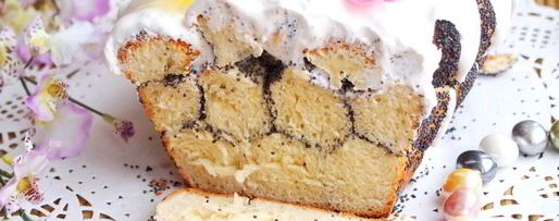 Шаг 5: сдобного кекса с маком