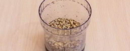 Шаг 2: шоколадных кексов с бананами и фундуком