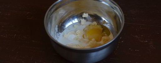 Шаг 2: сливочных кексов