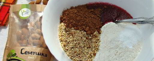 Шаг 2: свекольного кекса с вишней