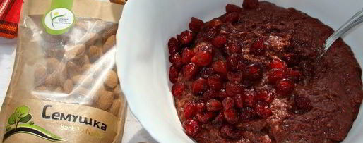 Шаг 3: свекольного кекса с вишней