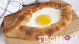 Рецепт Аджарского хачапури