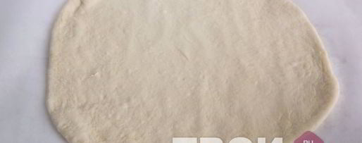 Шаг 1: аджарского хачапури