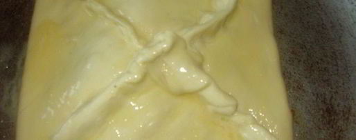 Шаг 8: быстрого хачапури три сыра