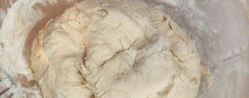 Шаг 1: имеретинских хачапури