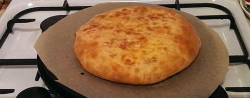 Шаг 11: хачапури имеретинское